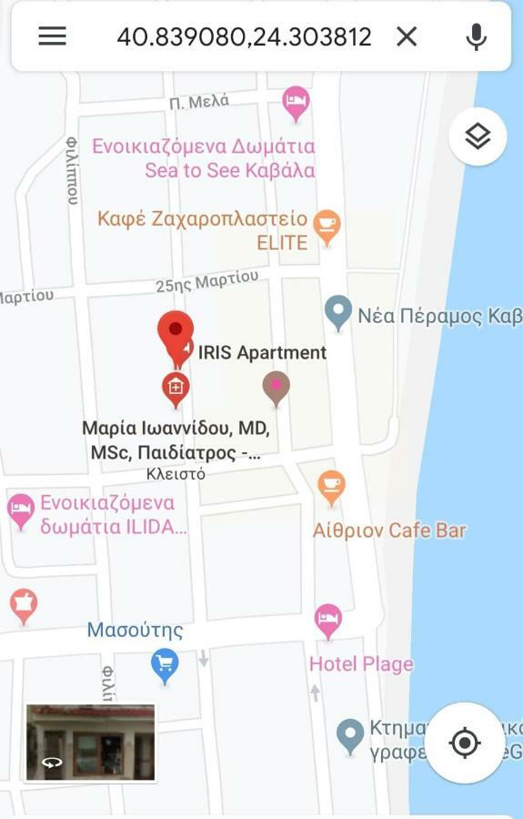 Brick Apartment Néa Péramos Dış mekan fotoğraf
